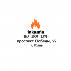 inKamin.com.ua -